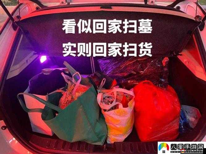 小扫货水能么多叫出来骨科：关于它的详细解读与深入探讨