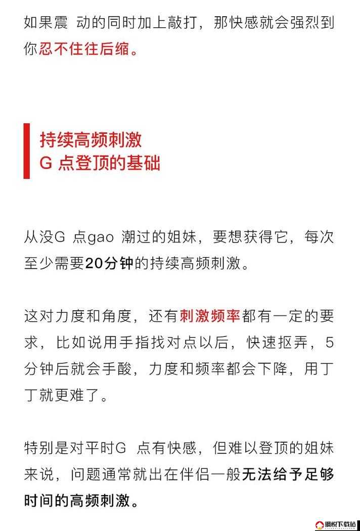 自 w 到高 c 的 25 种方法带图详细解读及示例说明